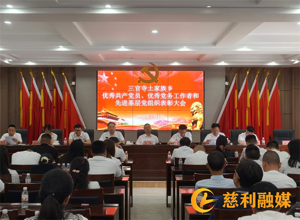 融媒111.jpg 融媒111.jpg
