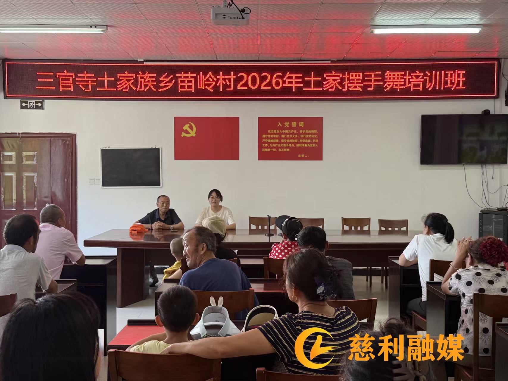 苗岭2.jpg