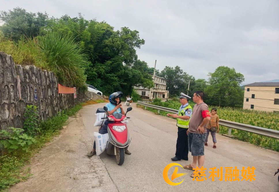 丰坪村2.jpg 丰坪村2.jpg