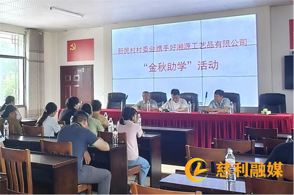 新民1_副本.png