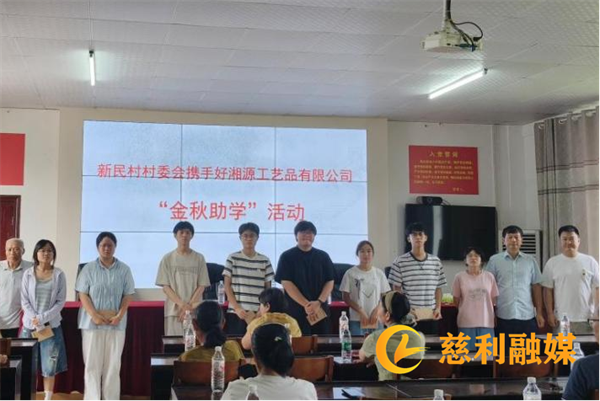 新民2_副本.png