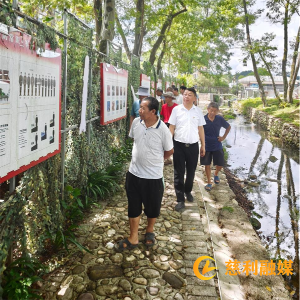 新民八一3.png 新民八一3.png