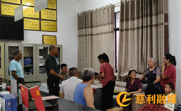 新民非遗1.png 新民非遗1.png