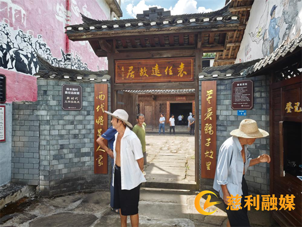 新民八一2.png 新民八一2.png