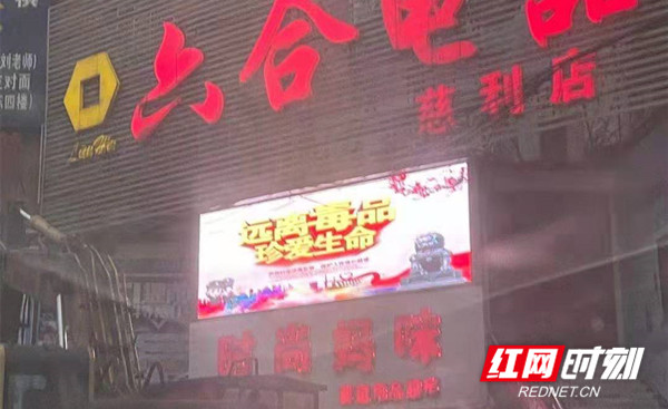 b006b83db9ab0067982e79b083b4491_副本.jpg