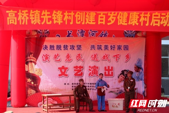 IMG_8408_看图王.jpg