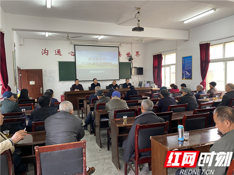 QQ图片20201021234753_副本1.jpg QQ图片20201021234753_副本1.jpg