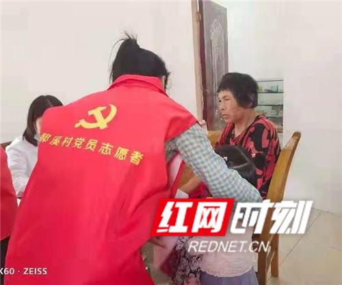 c6e0ff9c537971bbb0d6ceaa19e4559_副本.jpg