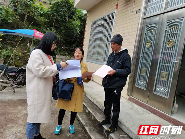 a28badd43efe98c433a8f3dbfd9ae02_副本.jpg