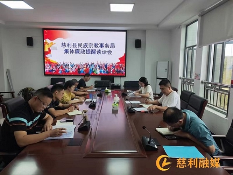 微信图片_20220831170757.jpg 微信图片_20220831170757.jpg