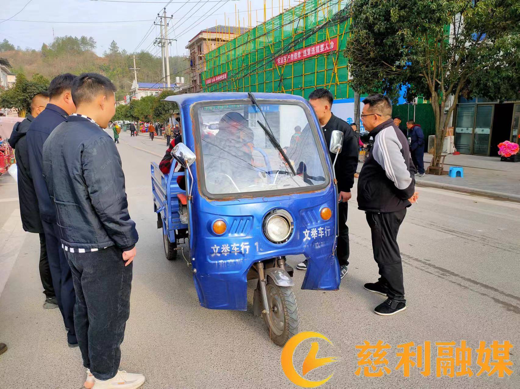 微信图片_20240320102827(1).jpg