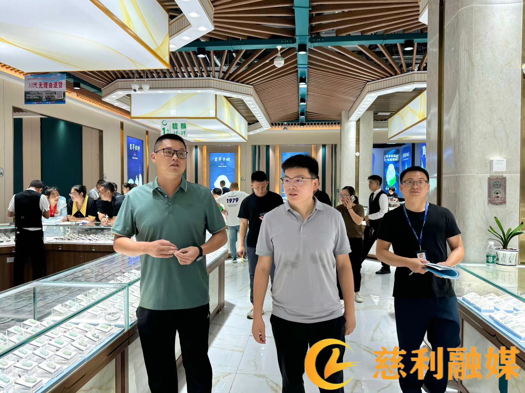 微信图片_20240712085536.jpg