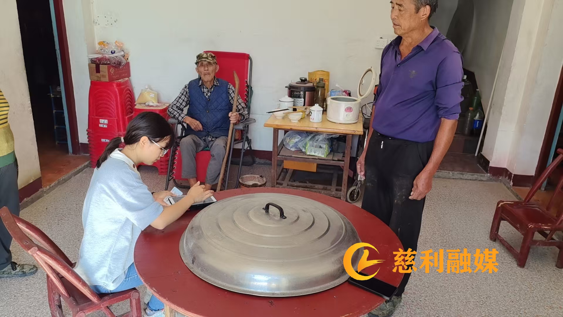 微信图片_2025-10-16_155052_567.png