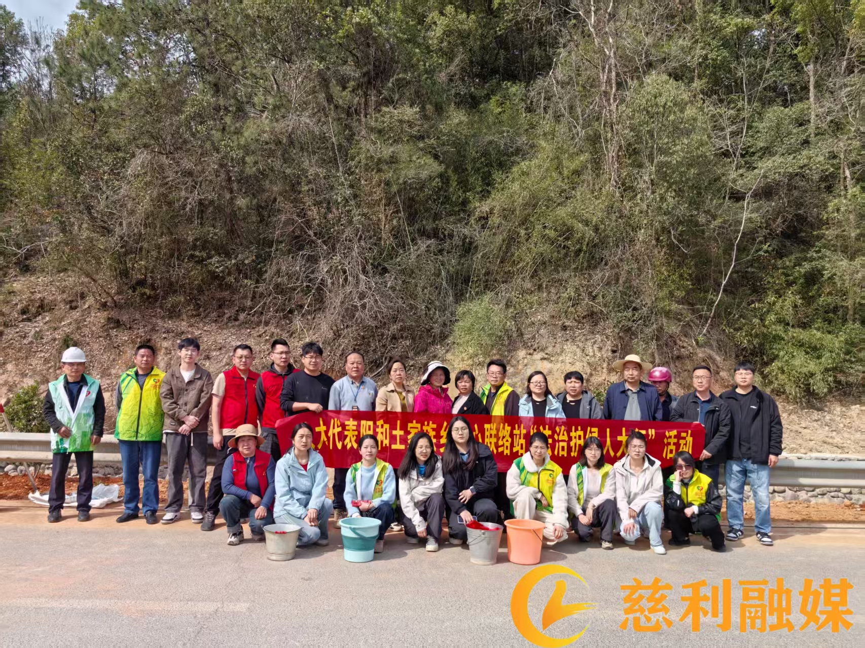 慈利融媒3.jpg