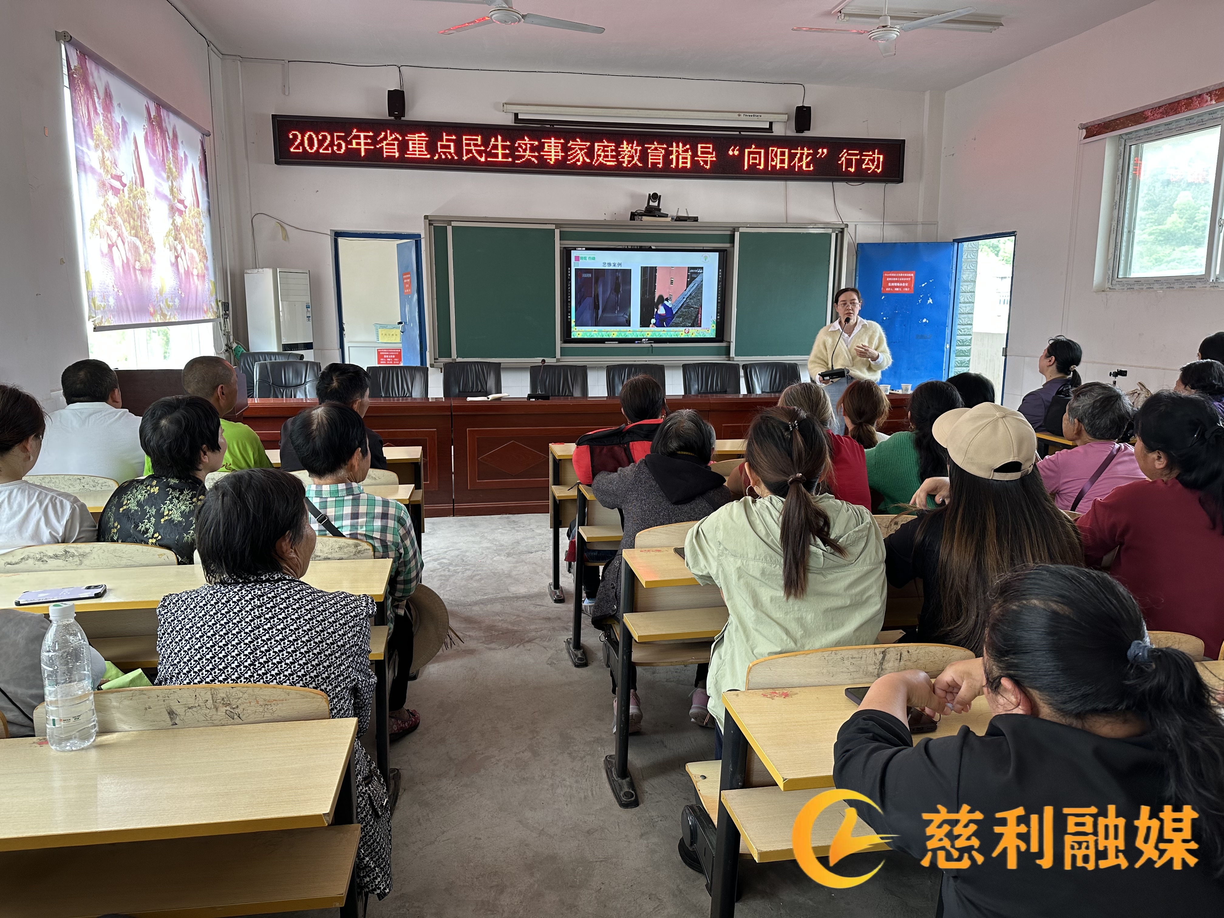 微信图片_20250425165340.jpg