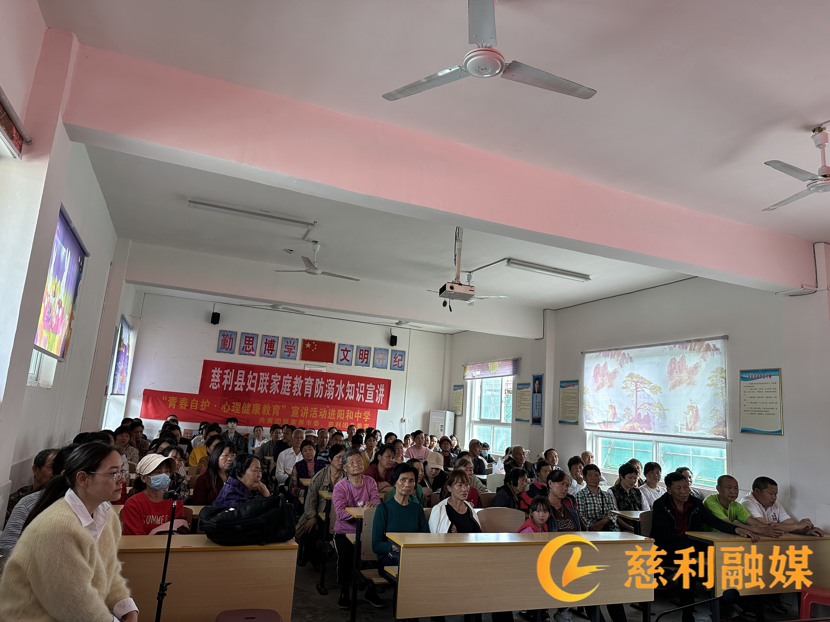 微信图片_20250425165406.jpg