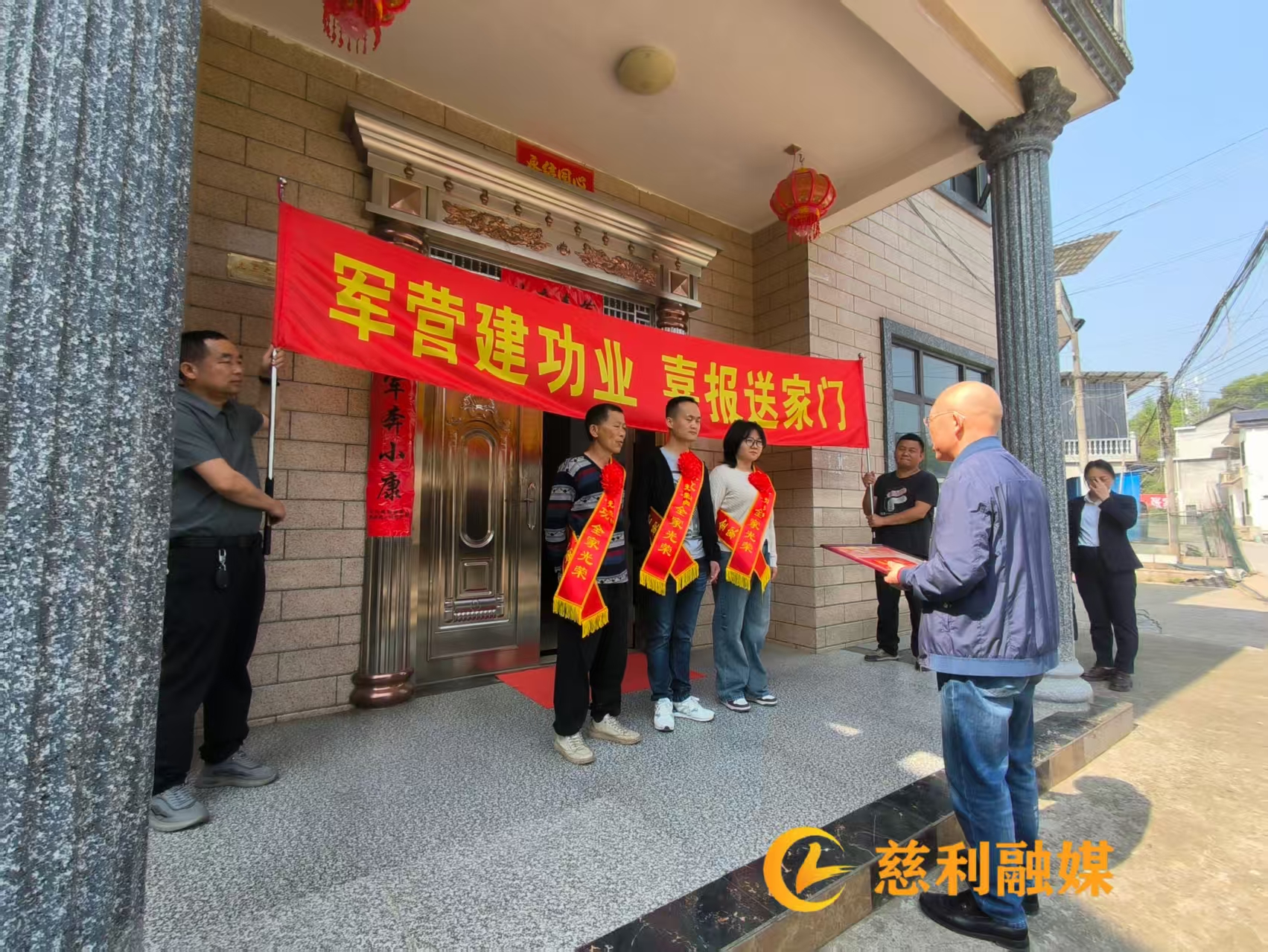 微信图片_20250409155500.jpg