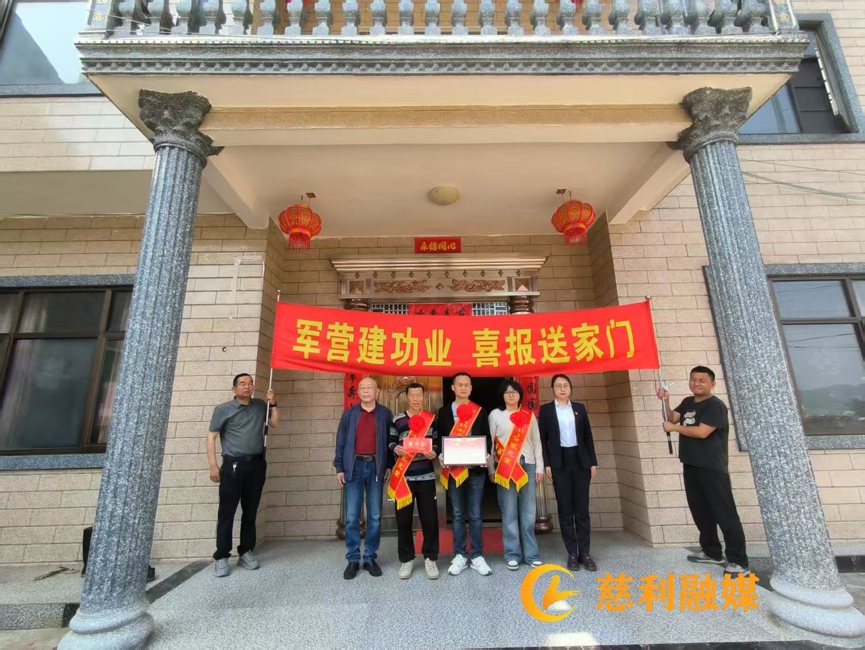 微信图片_20250409155447.jpg
