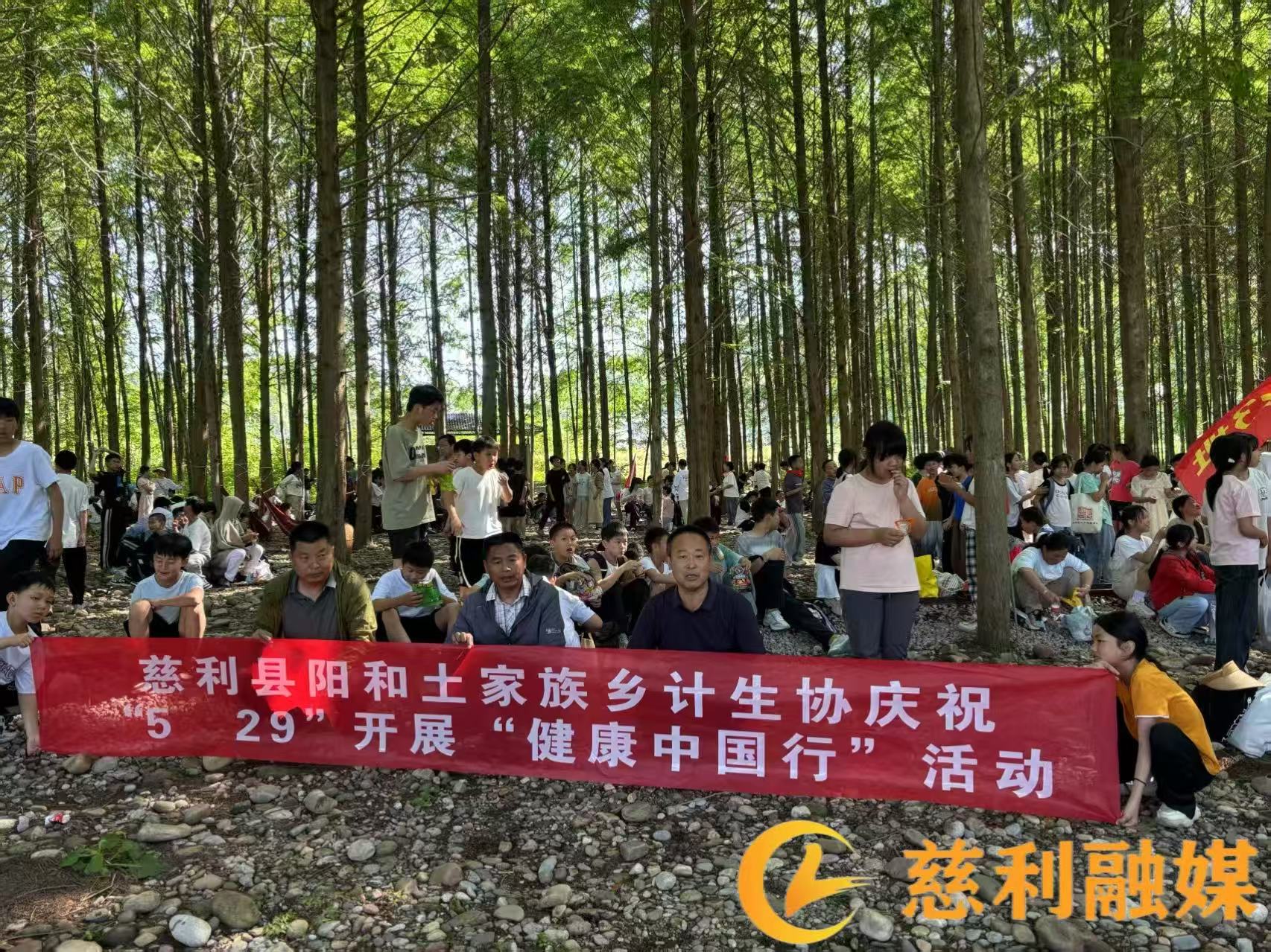 微信图片_20250512152008.jpg