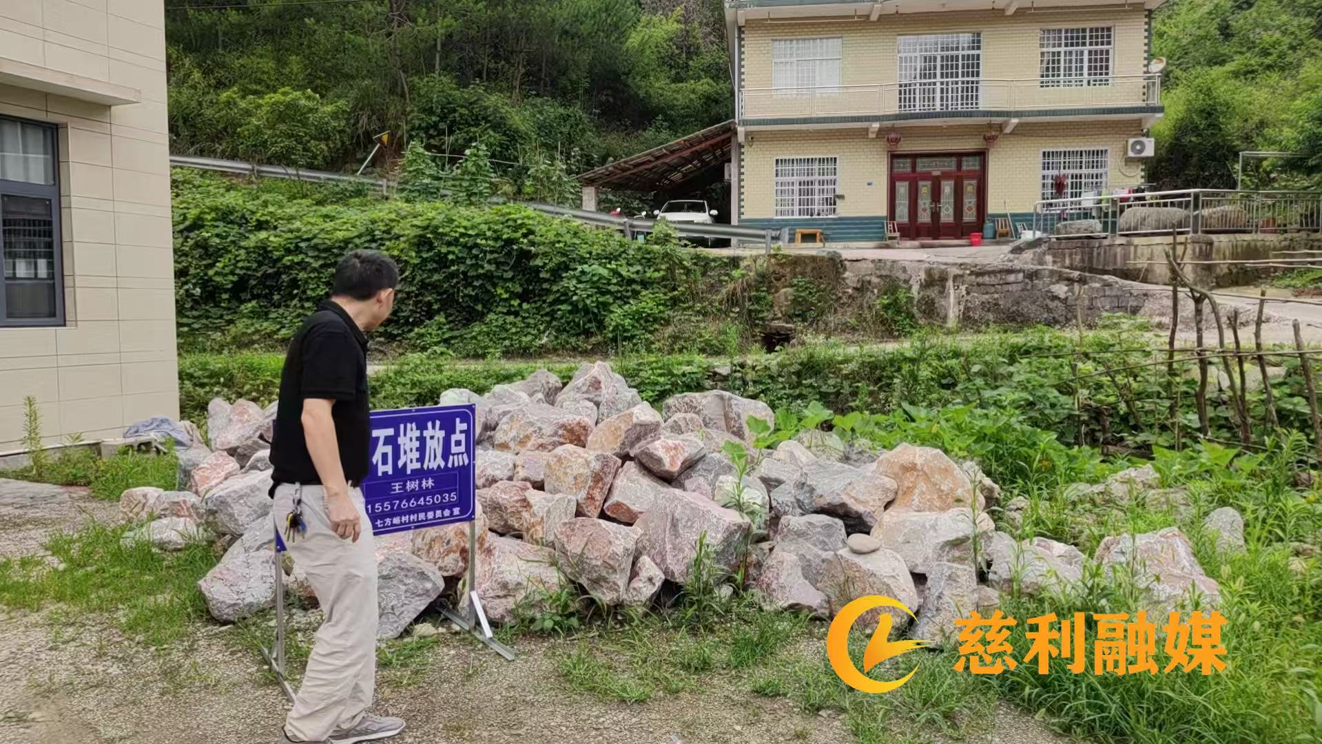 微信图片_202506241614052.jpg