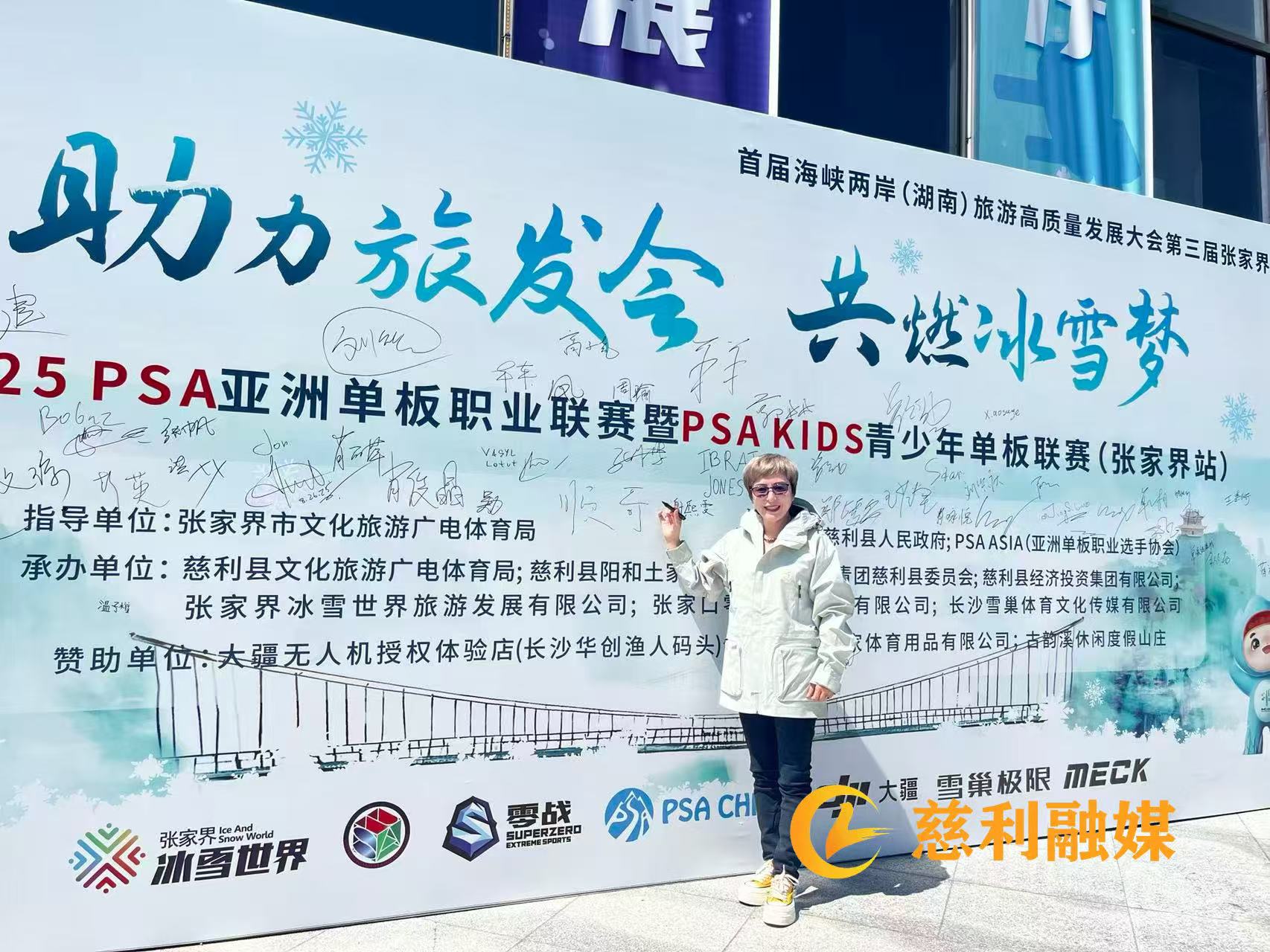 微信图片_20250826190745_260_6.jpg