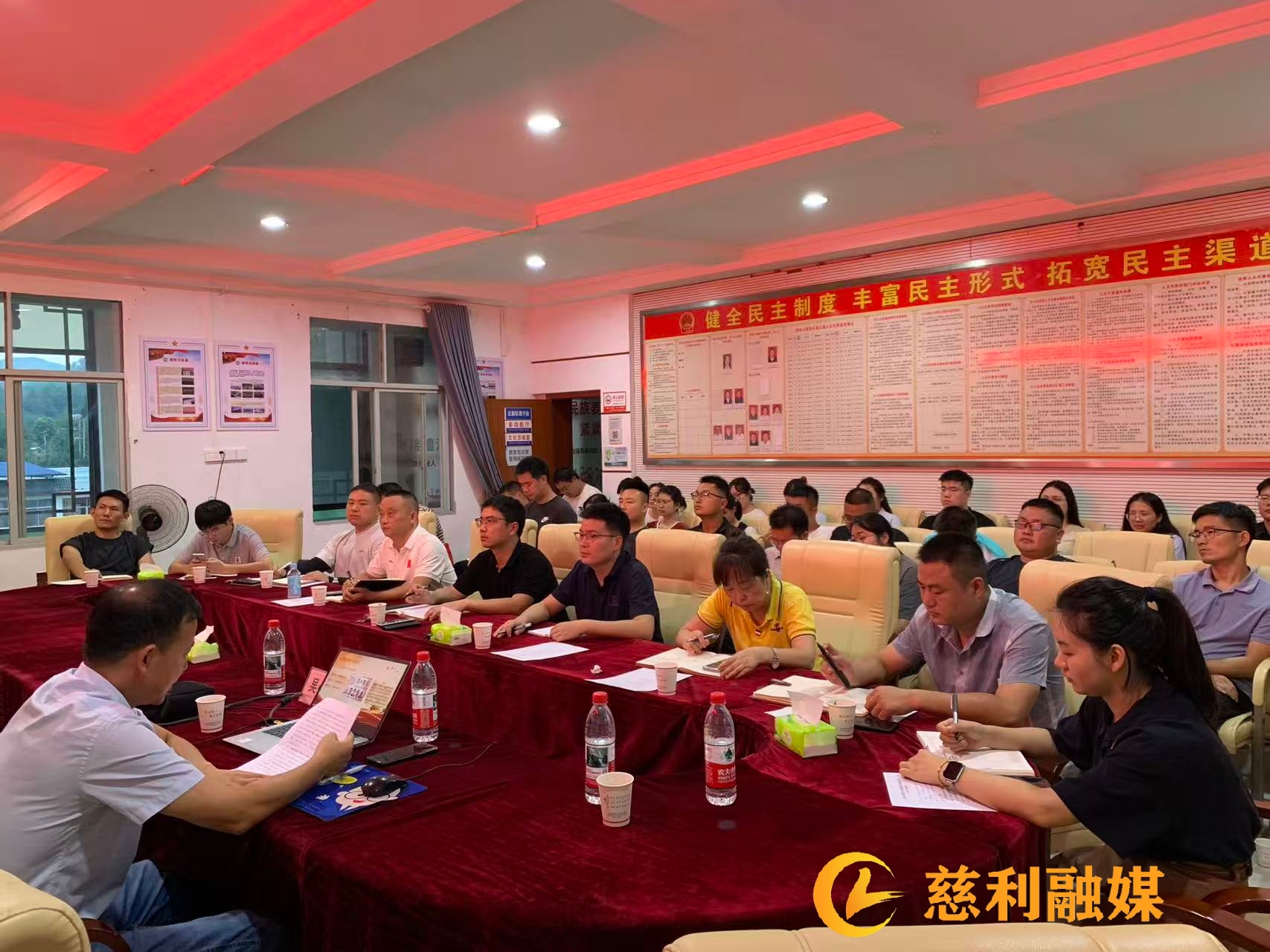 微信图片_20250904194242.jpg