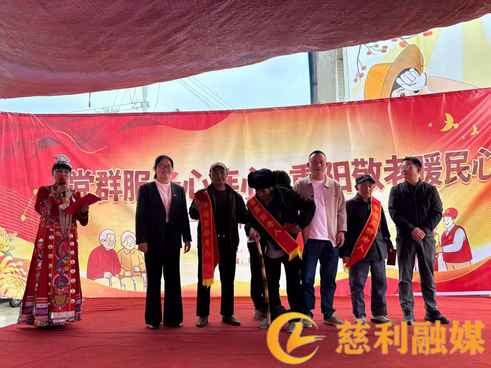 慈利融媒2.jpg 慈利融媒2.jpg