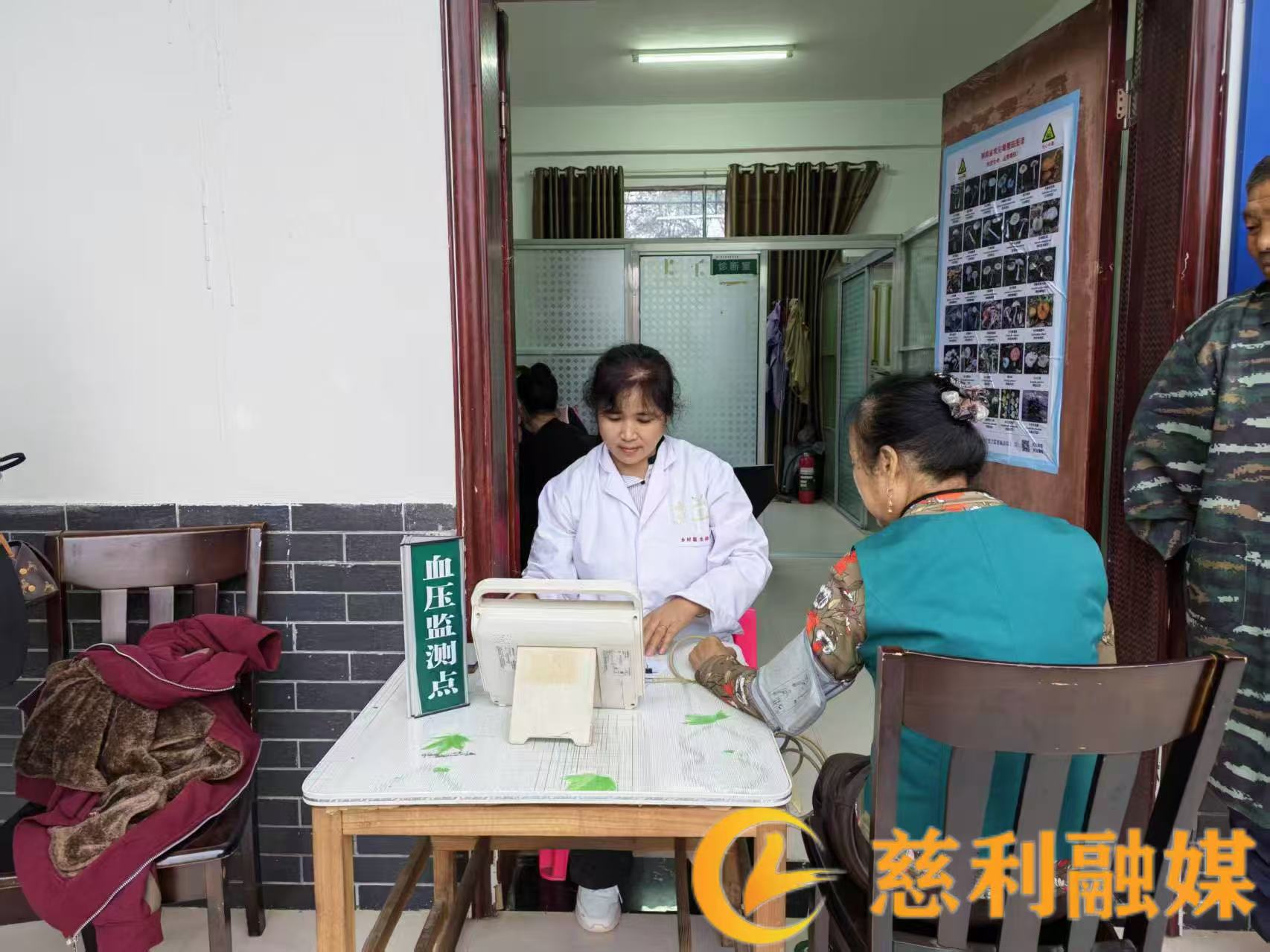 慈利融媒3.jpg 慈利融媒3.jpg
