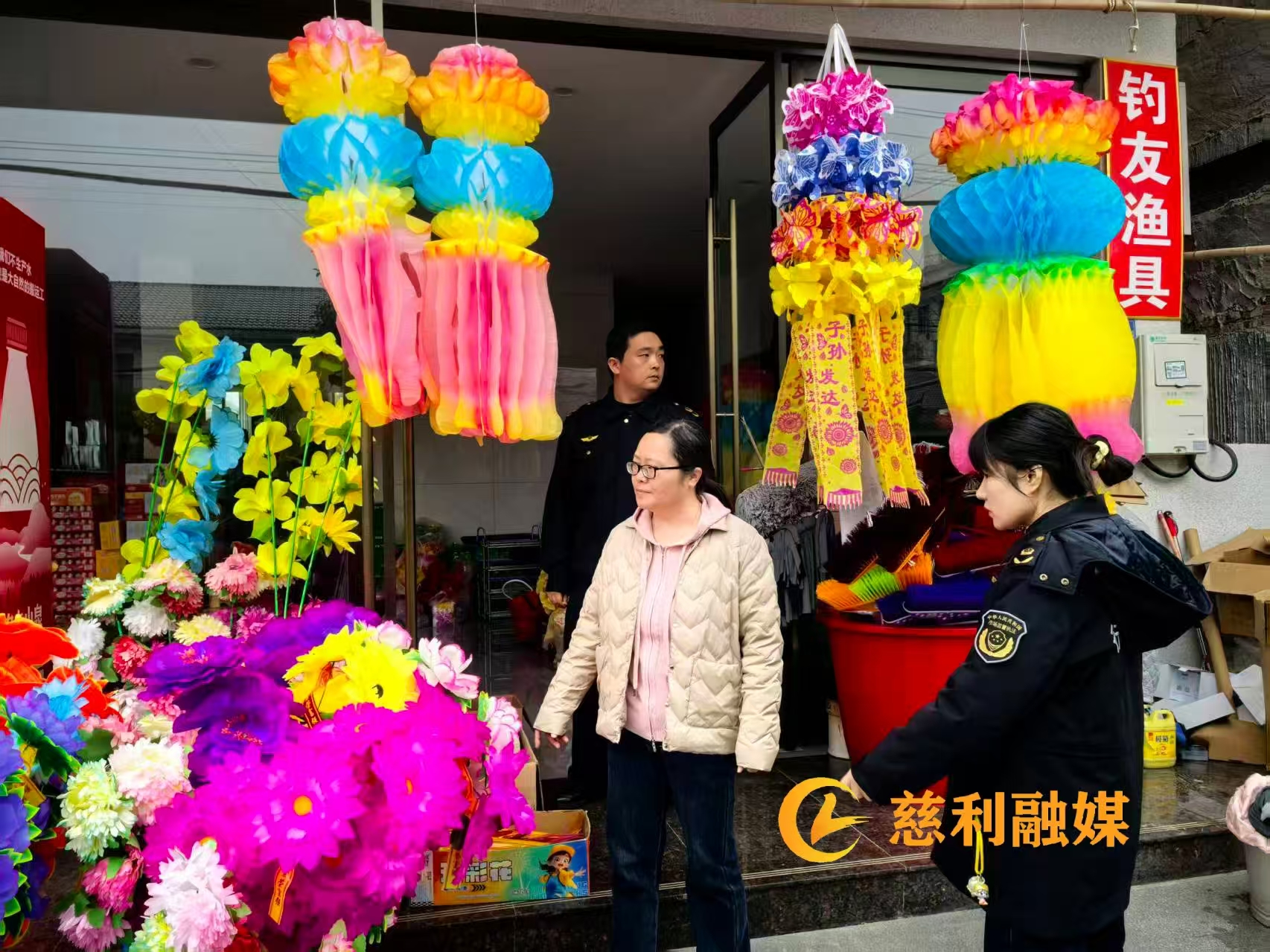 微信图片_20260402151907_259_306.jpg 微信图片_20260402151907_259_306.jpg