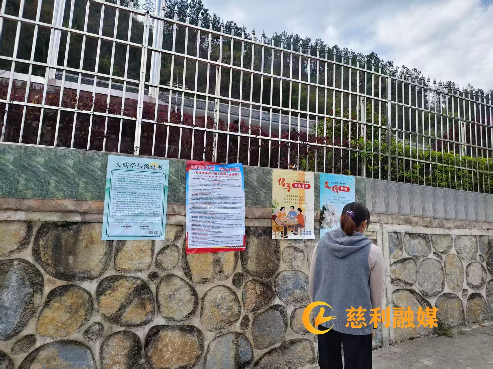 微信图片_20260402151908_260_306.jpg 微信图片_20260402151908_260_306.jpg