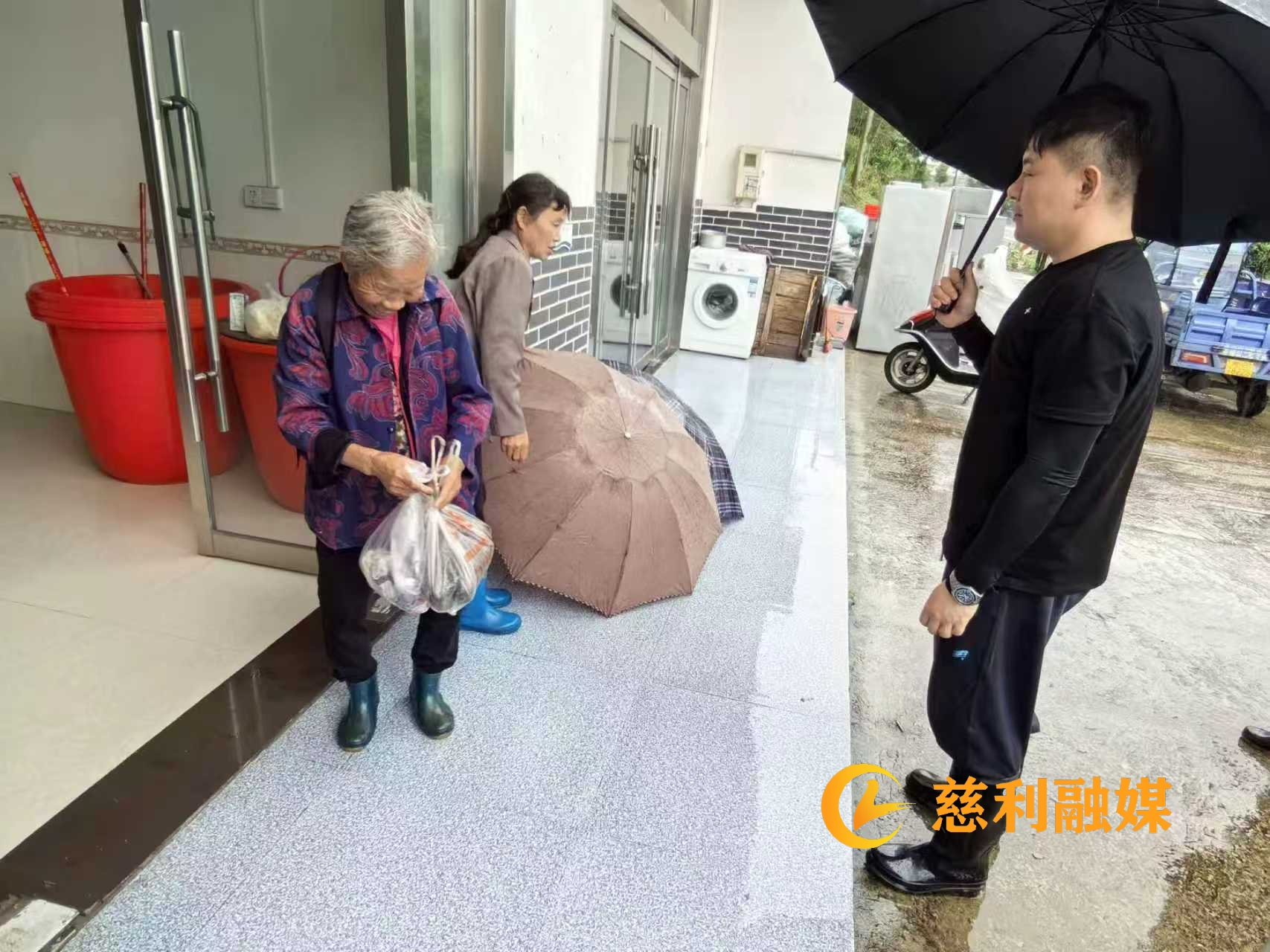微信图片_20260519160335_360_306.jpg