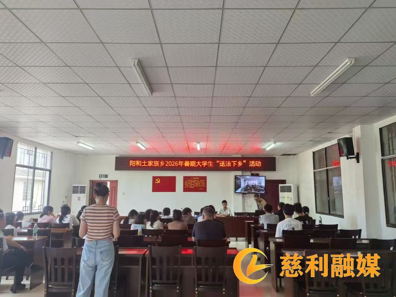 微信图片_20260803100903_1157_33.jpg 微信图片_20260803100903_1157_33.jpg