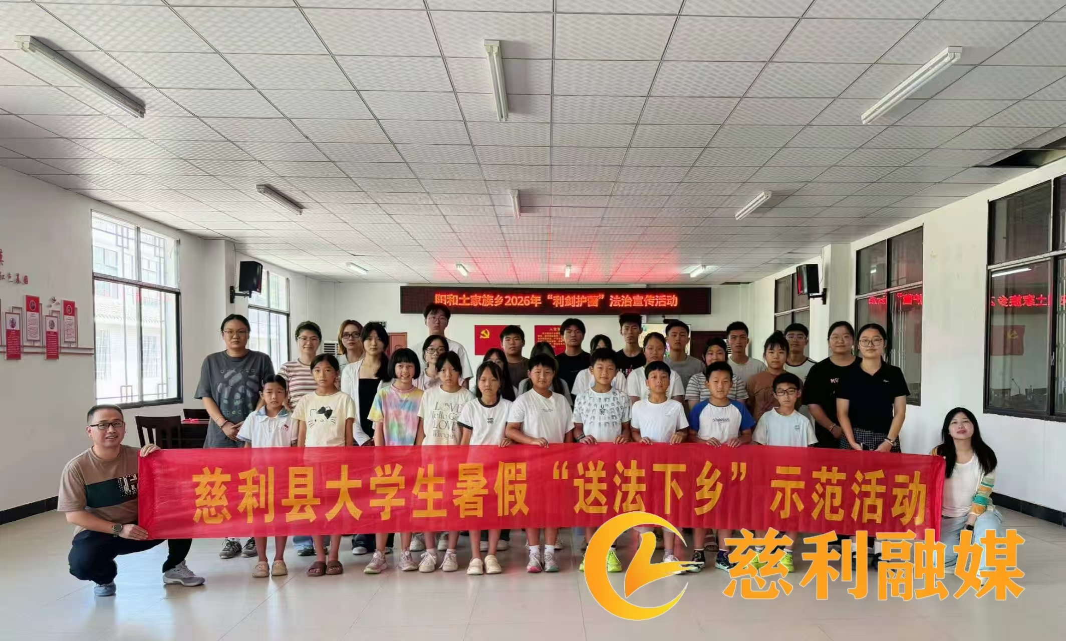 微信图片_20260803100903_1156_33.jpg 微信图片_20260803100903_1156_33.jpg