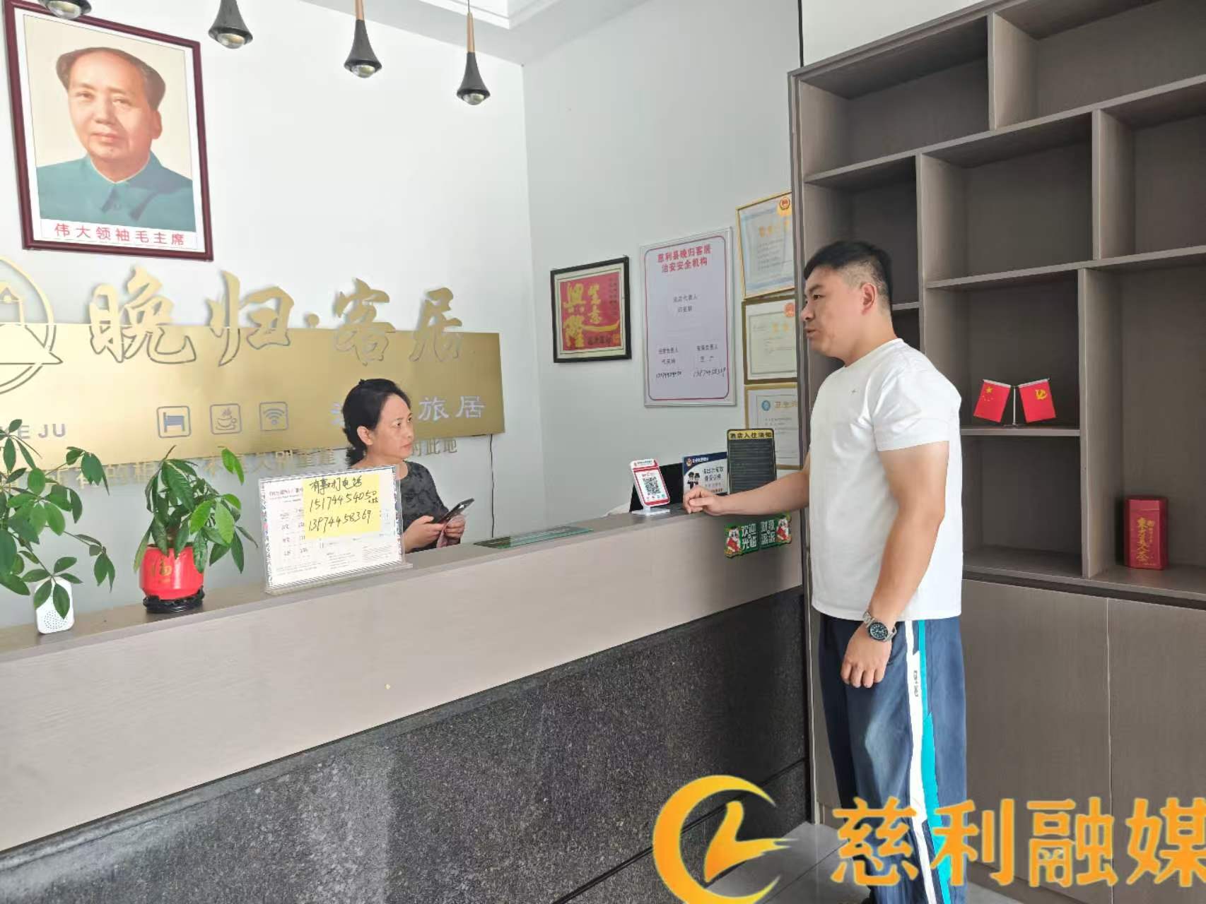 微信图片_20260924122200_486_2.jpg 微信图片_20260924122200_486_2.jpg