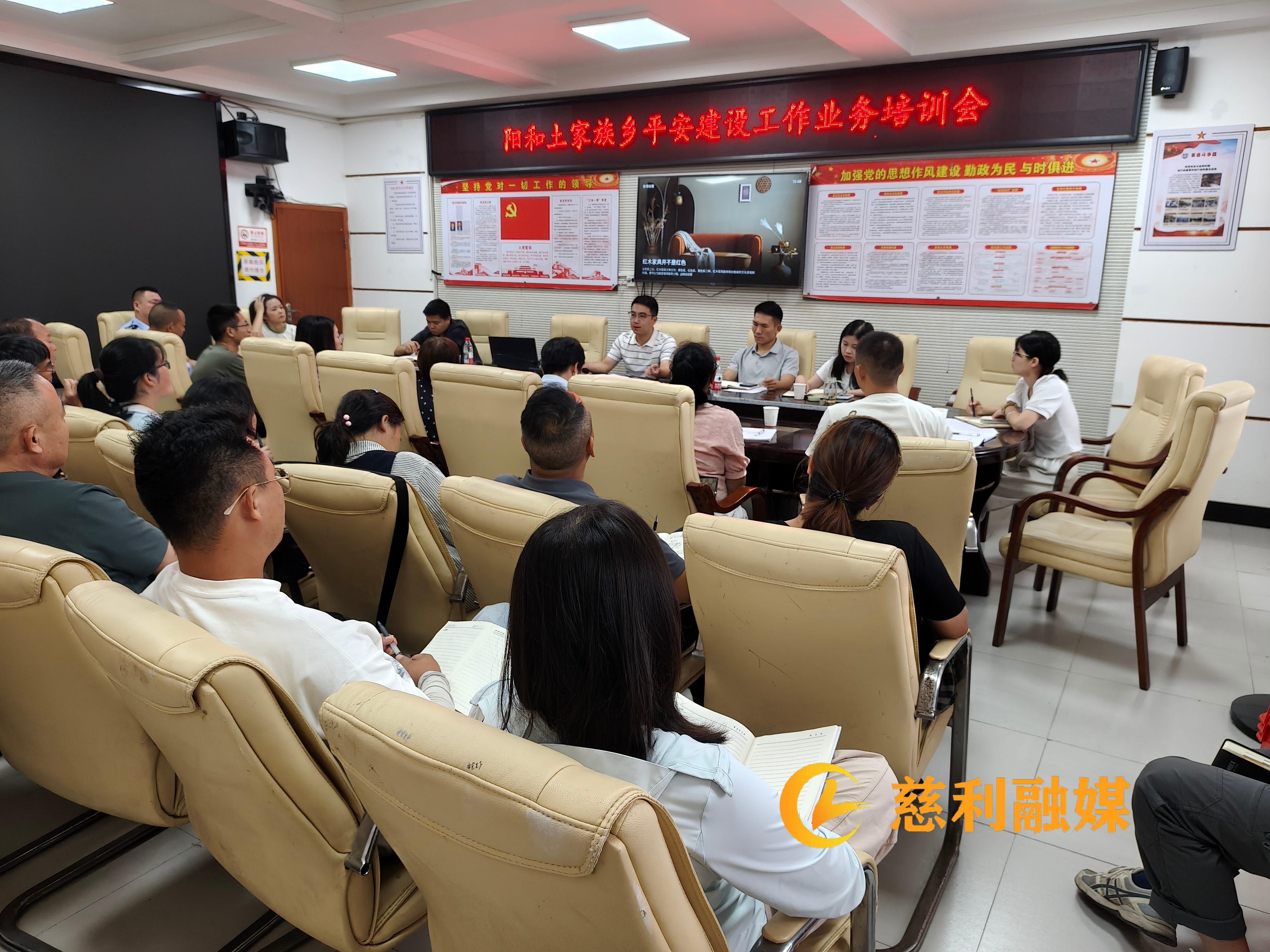 微信图片_20260908151141_76_30.jpg 微信图片_20260908151141_76_30.jpg