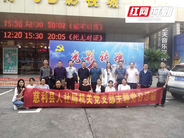微信图片_20200919172230.jpg
