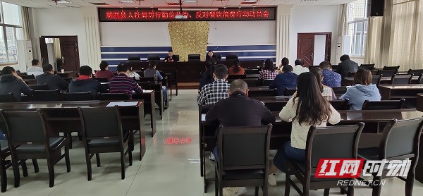 微信图片_20200928081034.jpg