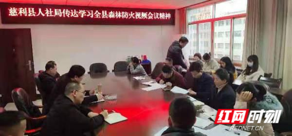 WPS图片水印.png