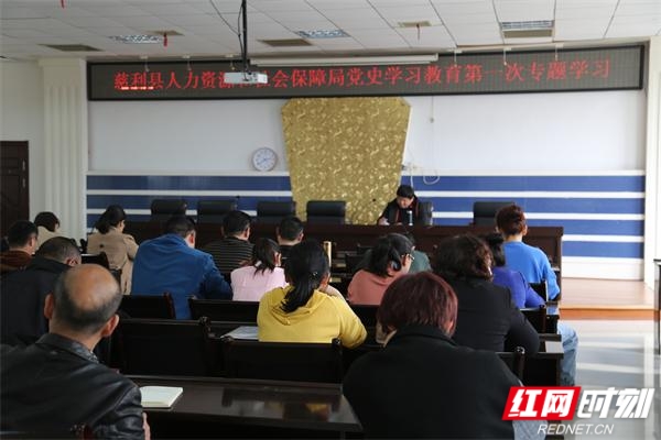 微信图片_20210330095523.jpg