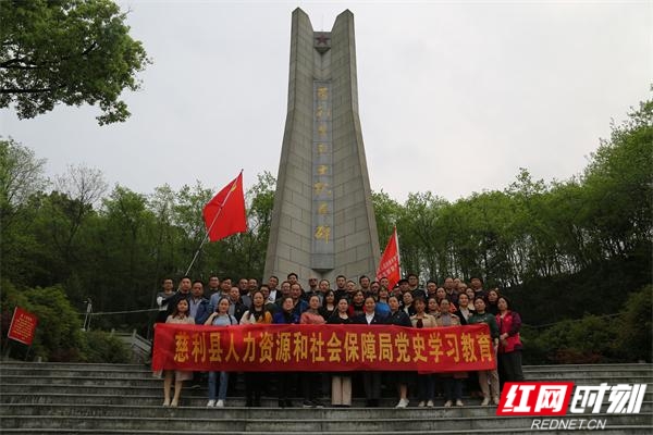 微信图片_20210330095409.jpg