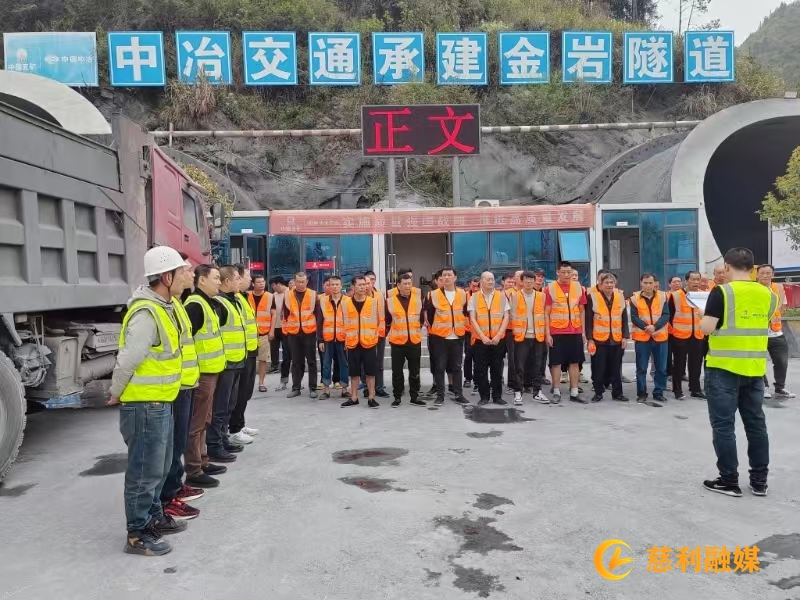 于队2.jpg