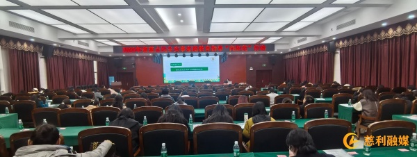 dfd223275f7f45e74dc1ac46c26e734_副本.jpg