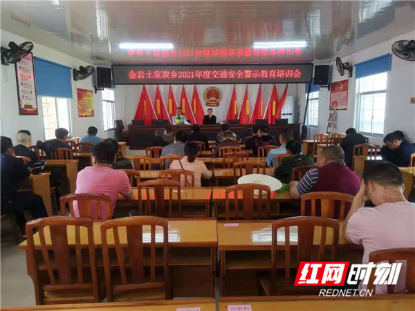 微信图片_20210509133316.jpg
