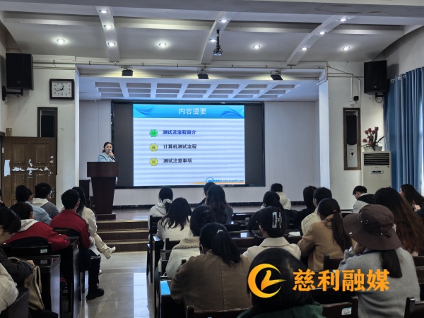 微信图片_20251107141136_36_101_副本.jpg 微信图片_20251107141136_36_101_副本.jpg