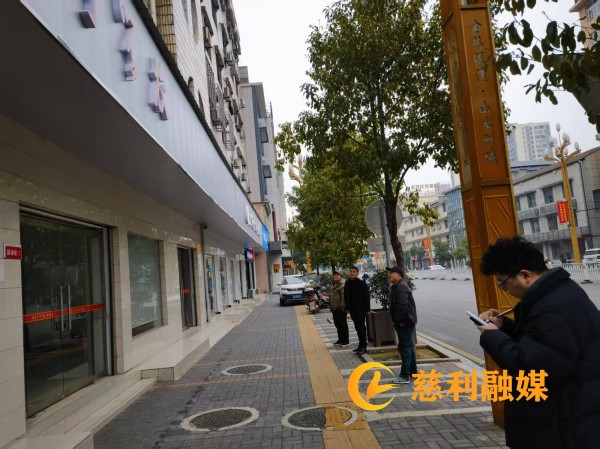 微信图片_20250216093250_副本.jpg