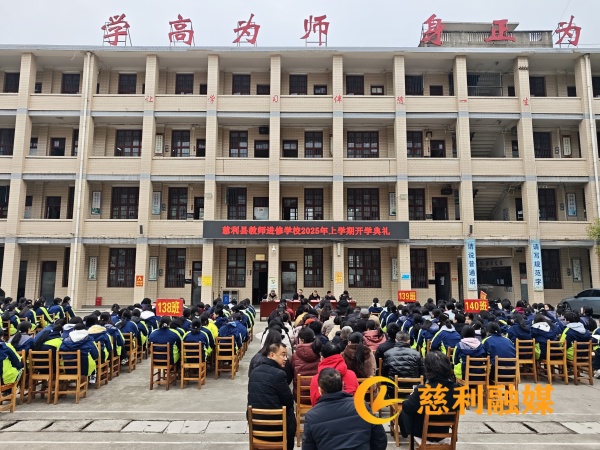 微信图片_20250224101128_副本.jpg