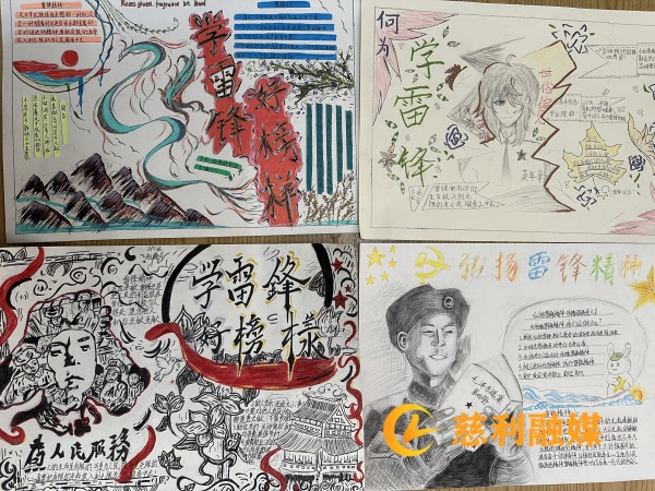 b8ab568e-bb3e-4fe0-ab8d-bc7a153e95d0_副本.jpg