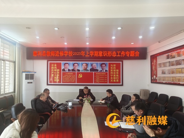 微信图片_20250303152206_副本.jpg