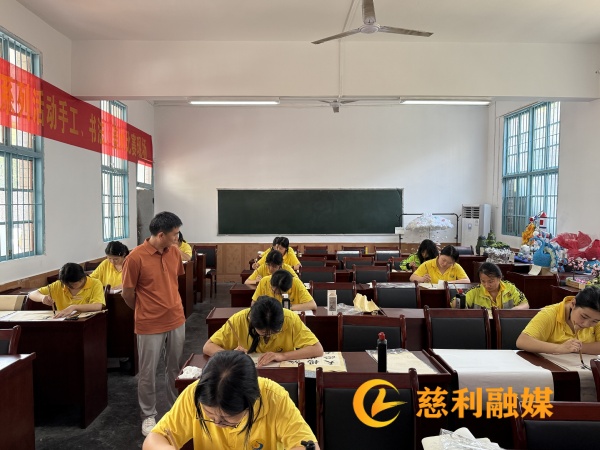 2c8dbe08-b9a4-491c-97c7-8510f4b33aab_副本.jpg