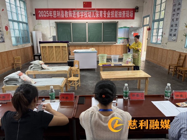 af630eda-acc7-482f-8e1a-1914261061c1_副本.jpg
